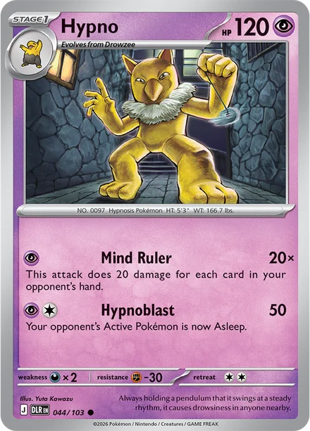 Hypno